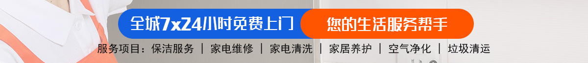 加拿大28预测|PC预测|加拿大预测网|走势结果统计查询-富利数据加拿大预测网-在线预测|加拿大【pc28】最新预测_极致加拿大预测_官方数据！